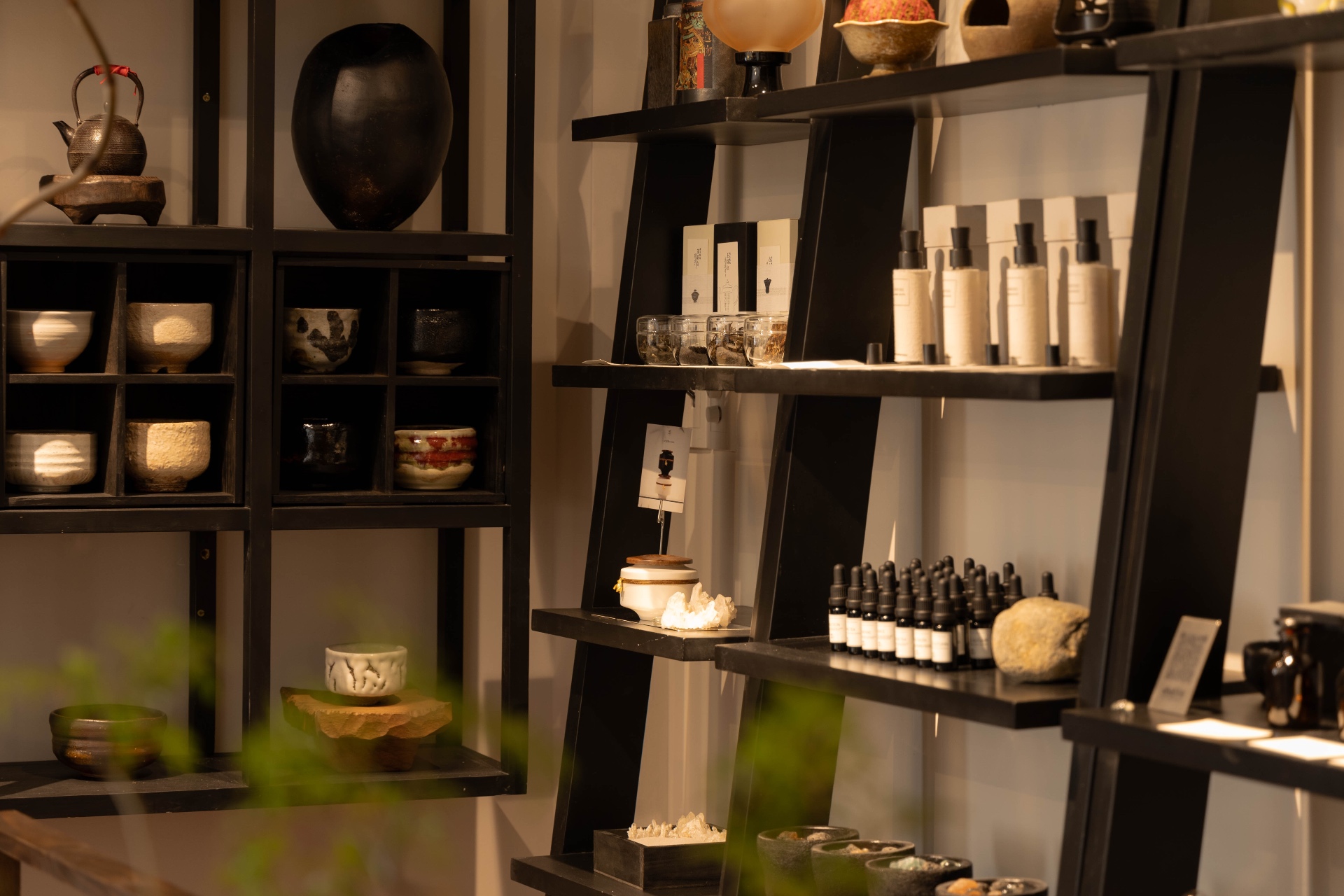 Scent & Atmosphere